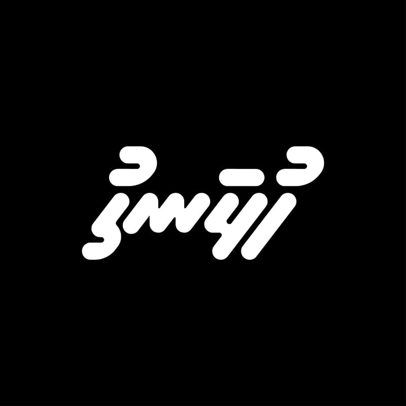 Branding for an eco-friendly cosmetics company with a focus on natural ingredients.